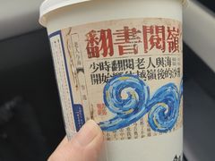 -小民大排档(江汉路店)