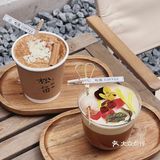 可以坐上一整天️ - 「苹果肉桂拿铁」
