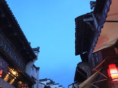 -屯溪老街