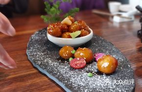 Sweet and Sour Lotus Root