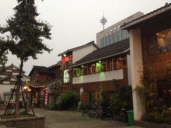 试试看-樟树底(胜利河美食街店)