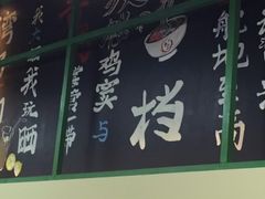 -莅香岛港式餐厅(滨江道店)