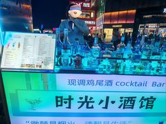 -万科生活广场(塘厦店)