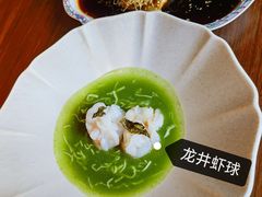 -觀芷隐轩