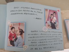 -西安柏卡瑞托育