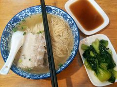 -裕兴记·三虾面(西北街总店)