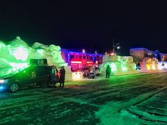 -北极村旅游风景区