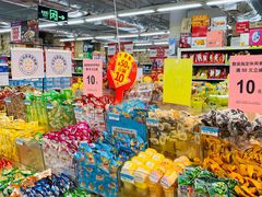 -沃尔玛购物广场(中山店)