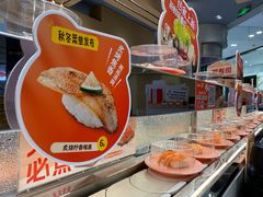 -争鲜回转寿司(朝北大悦城店)