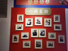 -大龍燚火锅(宁春城北门店)