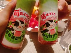 -海底捞大排档火锅(悦荟广场店)