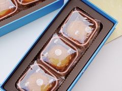 -皇玥(尖沙咀店)