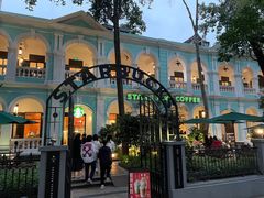 -星巴克臻选(广州沙面店)