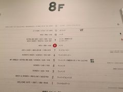 -优衣库(银座店)