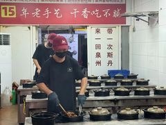 -斯丹姜母鸭·古法干香(涂门街总店)