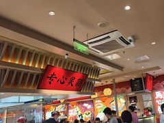 -莲寿司(国兴店)