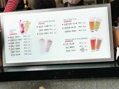 -鸡鸣赐茶(鸡鸣寺路店)