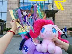 -天河城购物中心