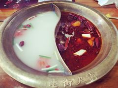 -淄博老街火锅·烧烤(华侨城店)