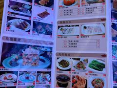 -珍宝粤赏里(杏坛店)