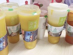 -奈雪的茶(亨特国际广场店)