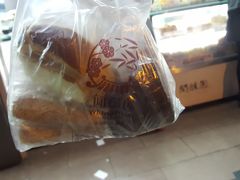 -闻酥园(大慈寺店)