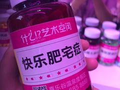 -清远熹乐谷温泉度假酒店