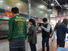 -天天锅贴王(迎凤街店)