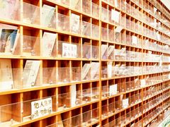 -猫的天空之城概念书店(印象城购物中心店)