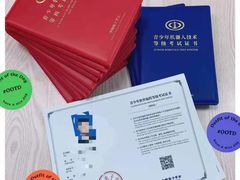 -凤凰机器人乐高编程活动中心(星湖校区)