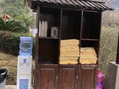 -咸宁万豪温泉谷度假区