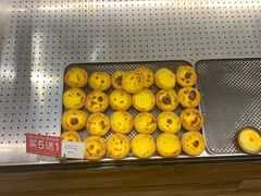 -莉蓮蛋挞(静安寺店)