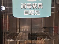 -魏家凉皮(十里河店)