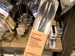 -MUJI无印良品(西单大悦城店)