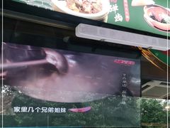 -杭百味·大众精选杭帮菜(西湖音乐喷泉店)