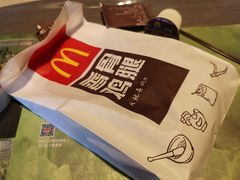 -麦当劳(临顿路店)