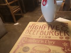 -HIGH FIVE哈福手工汉堡(桂林路店)