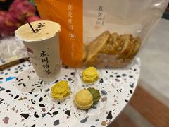 老香黄核桃酥-真爱吐司(龙湖店)