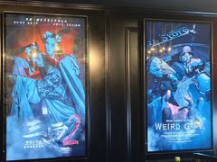 -瞳·实景密室逃脱(护国店)