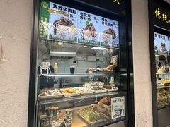-牛街洪记小吃店(牛街店)