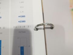 -宝岛眼镜(嘉兴桐乡时代广场店)