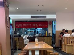 -南村香(赤岗店)