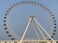 -南戴河国际娱乐中心