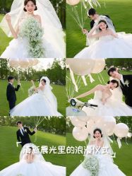 -雅云婚纱摄影工作室旗舰店