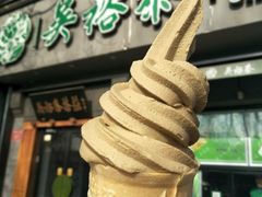 -吴裕泰茶庄(鼓楼店)