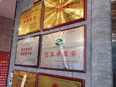 -新侗家食府(蟠桃宫店)