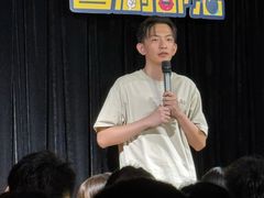 -喜剧部落脱口秀(三里屯店)