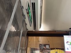 -三姐酒酿(老门东店)