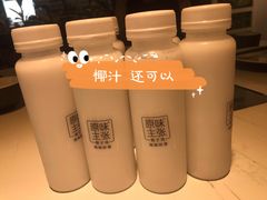 -原味主张椰子鸡·脆皮文昌鸡煲(友谊广场店)