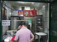 -天泽祥·鼓楼馒头(鼓楼店)